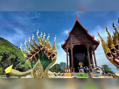 Tham Phra Non
