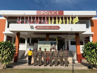 Koh Kood Police Station