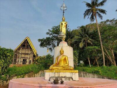 Wat Samakkhitham
