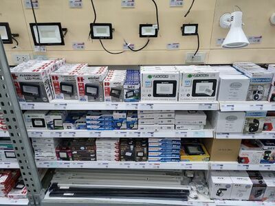 HomePro Sakon Nakhon