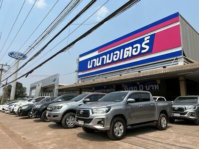 Nana Motor Car Center