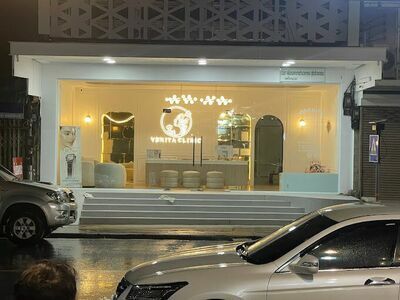 VENITA CLINIC