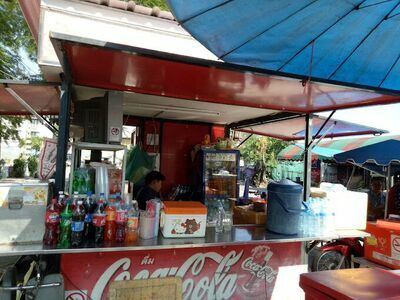 Taksin Central Market
