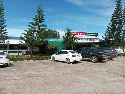 Nikom Nam Un Hospital