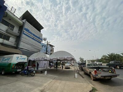 Dr. Jamrat's clinic