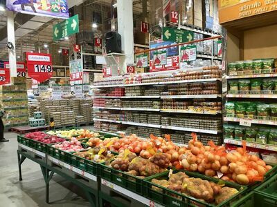 Makro Sakon Nakhon