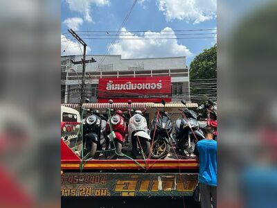 Limmanee Motor