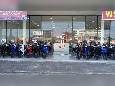 Natt Motor Sales Co., Ltd.