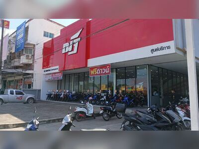 Natt Motor Sales Co., Ltd.