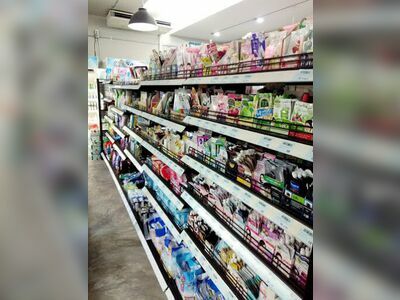 Goods Market