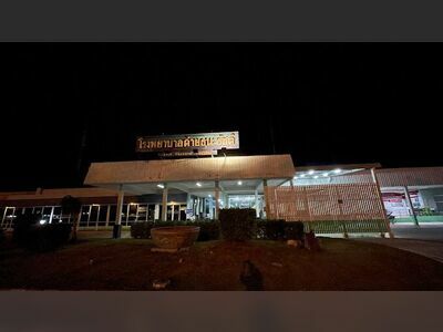 Thanarat Military Hospital