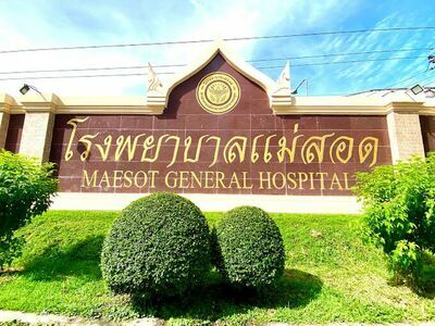 Mae Sot Hospital