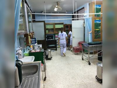Koh Kood Hospital