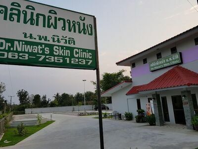 Dr. Nawat Dermatology Clinic