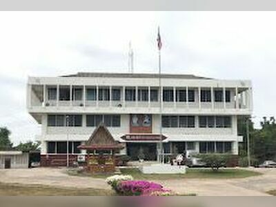 Sangkhom Police Station