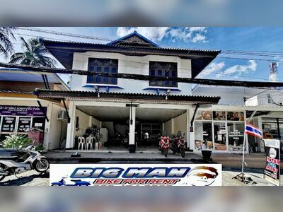 Bigman Bike Rental