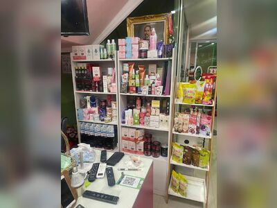 Tak Powder and Cosmetics Store