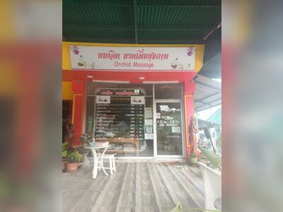 Orchid Massage