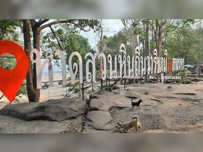 Suan Hin Beach, Ban Dongkhampho