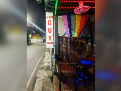 New Guy Bar