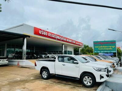 Prasert Phol Rung Rueng Sakon Nakhon Co., Ltd.