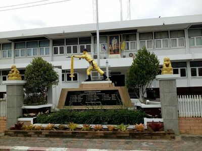 The Hua Hin Police Station