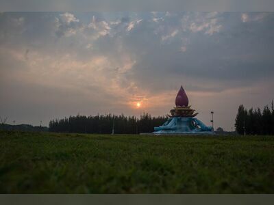 The International Buddhist Park
