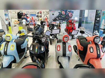 Ung Kui Heng Sakon Nakhon Co., Ltd.