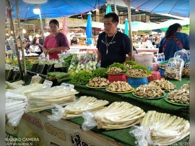 Sakon Nakhon Municipality Fresh Market (Bypass Market)
