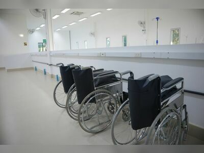 Sawangwattana Nephrology Clinic