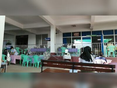 Koh Chang Hospital