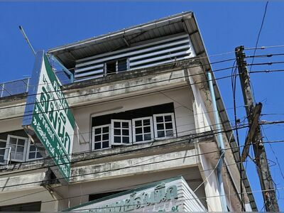 Dr. Somnuek Clinic