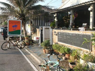 Maprow Restaurant