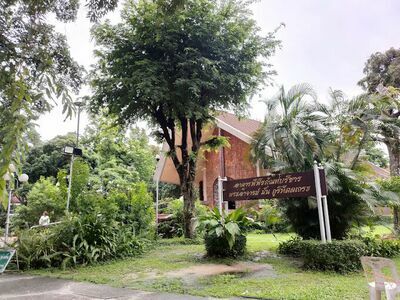 Wat Pa Sutthawas