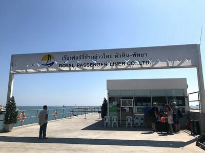 Khao Takiab Pier