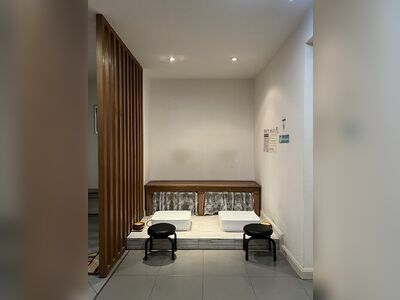 Baan Suan Massage