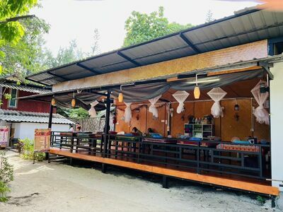 Garden Massage Koh Lipe