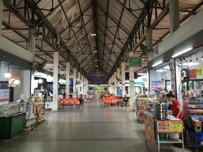 The Sakon Nakhon Bus Terminal 2