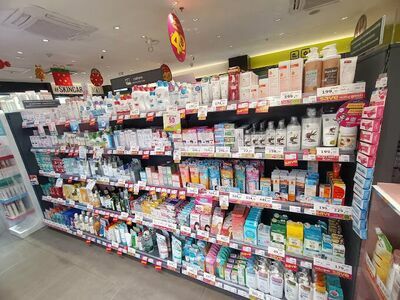 Watsons Ocean Chumphon