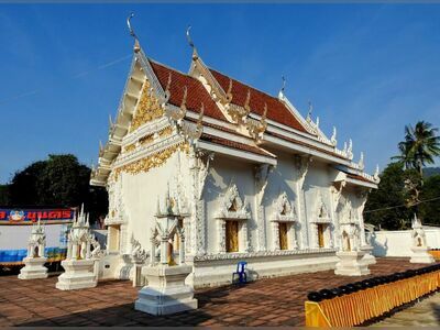Wat Chaloklum