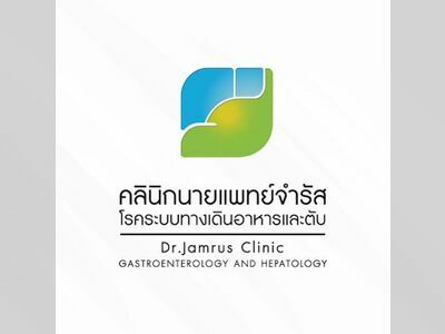 Dr. Jamrat's clinic