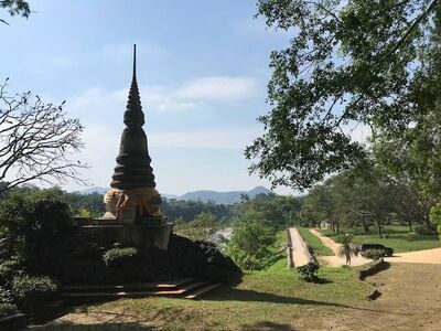 Somdet Phra Srinagarindra Park, Chumphon)
