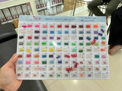 Bright Smile Dental Clinic