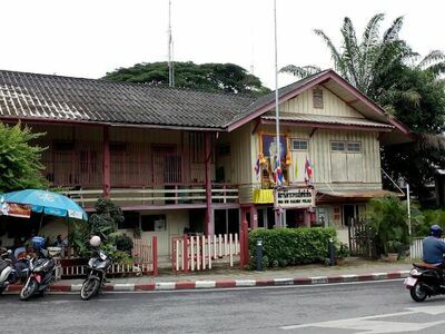 The Hua Hin Railway Police Station