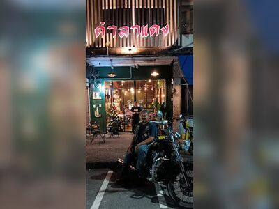 Saladang Pub