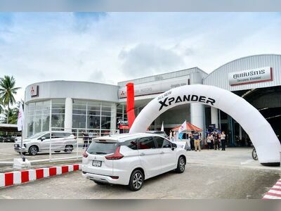 Mitsu Prachuap Co., Ltd.