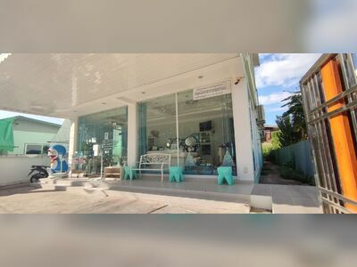 Green Dental Clinic