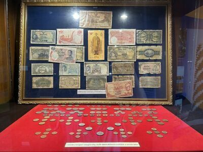 Prachuap Khiri Khan City Museum