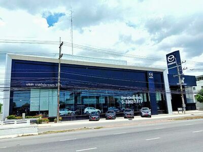 Mazda Prachuap Khiri Khan