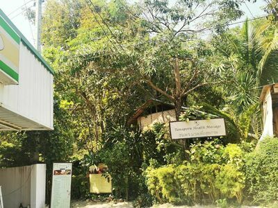 Tanaporn Massage House